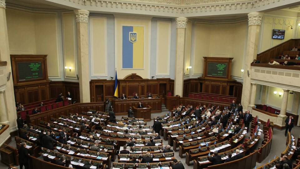 Закон был принят 264 голосами нардепов