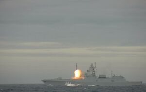 Запуск "Циркона" во время испытаний