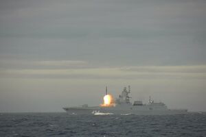 Запуск "Циркона" во время испытаний