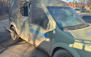 Автомобиль хотя и был бронированным, получил значительные повреждения, отметили в полиции Днепропетровской области