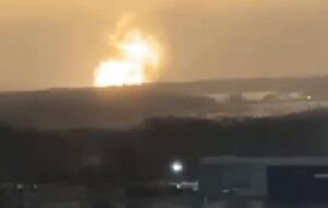 Взрыв попал на видео