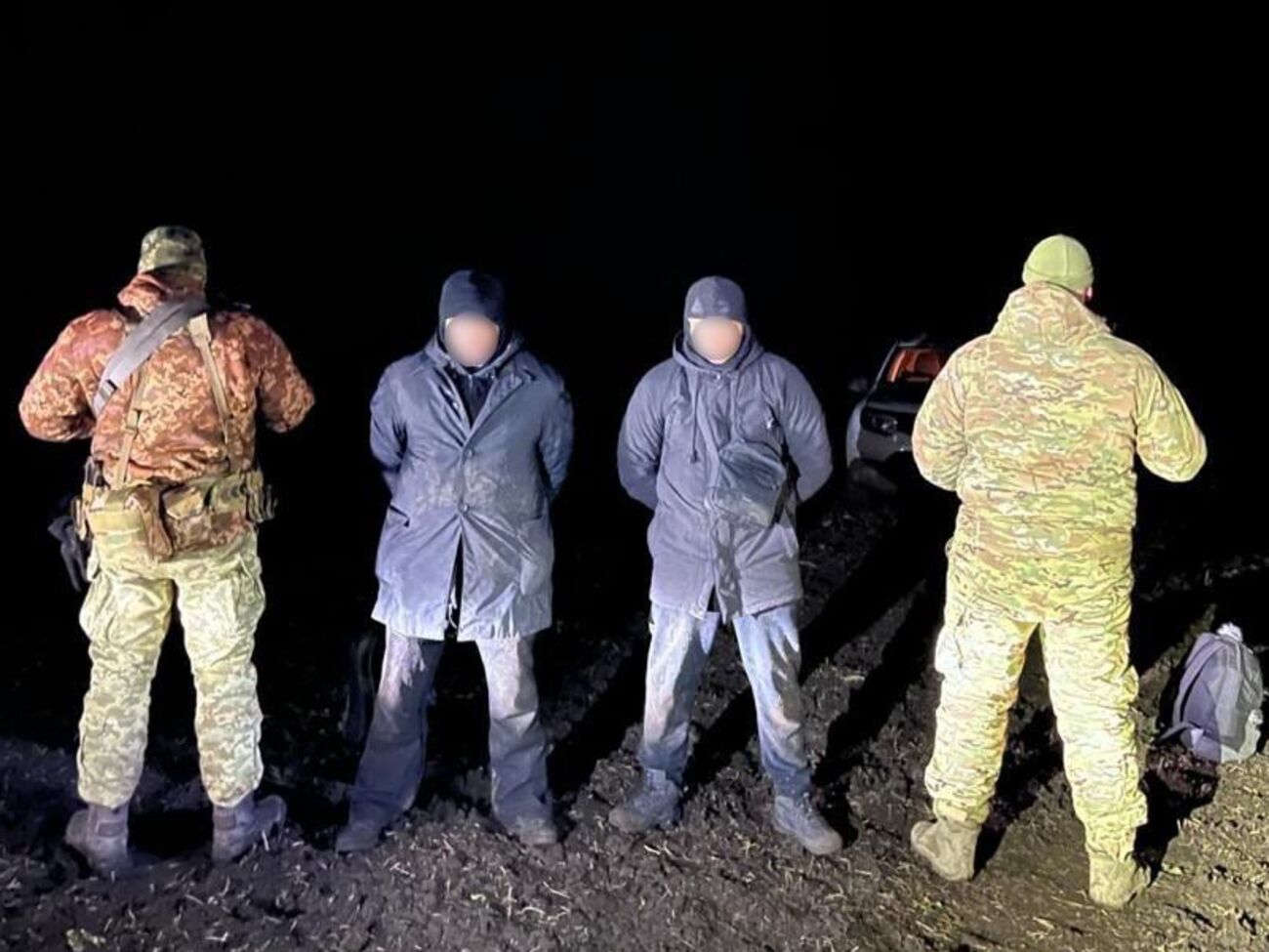 Щодо затриманих склали адмінпротоколи, зазначили в ДПСУ