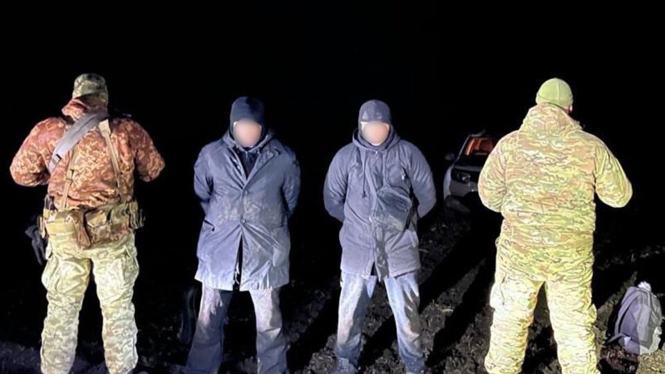 Щодо затриманих склали адмінпротоколи, зазначили в ДПСУ