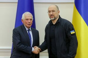 Шмигаль на брифінгу з Боррелем: Наше спільне завдання – забезпечити відкриту й безбар'єрну торгівлю
