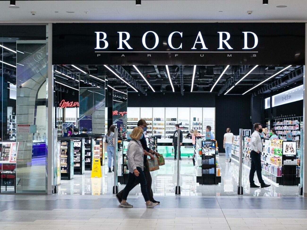 "Антикоррупционный блокпост" просит отказать в смене владельца компании "Брокард"