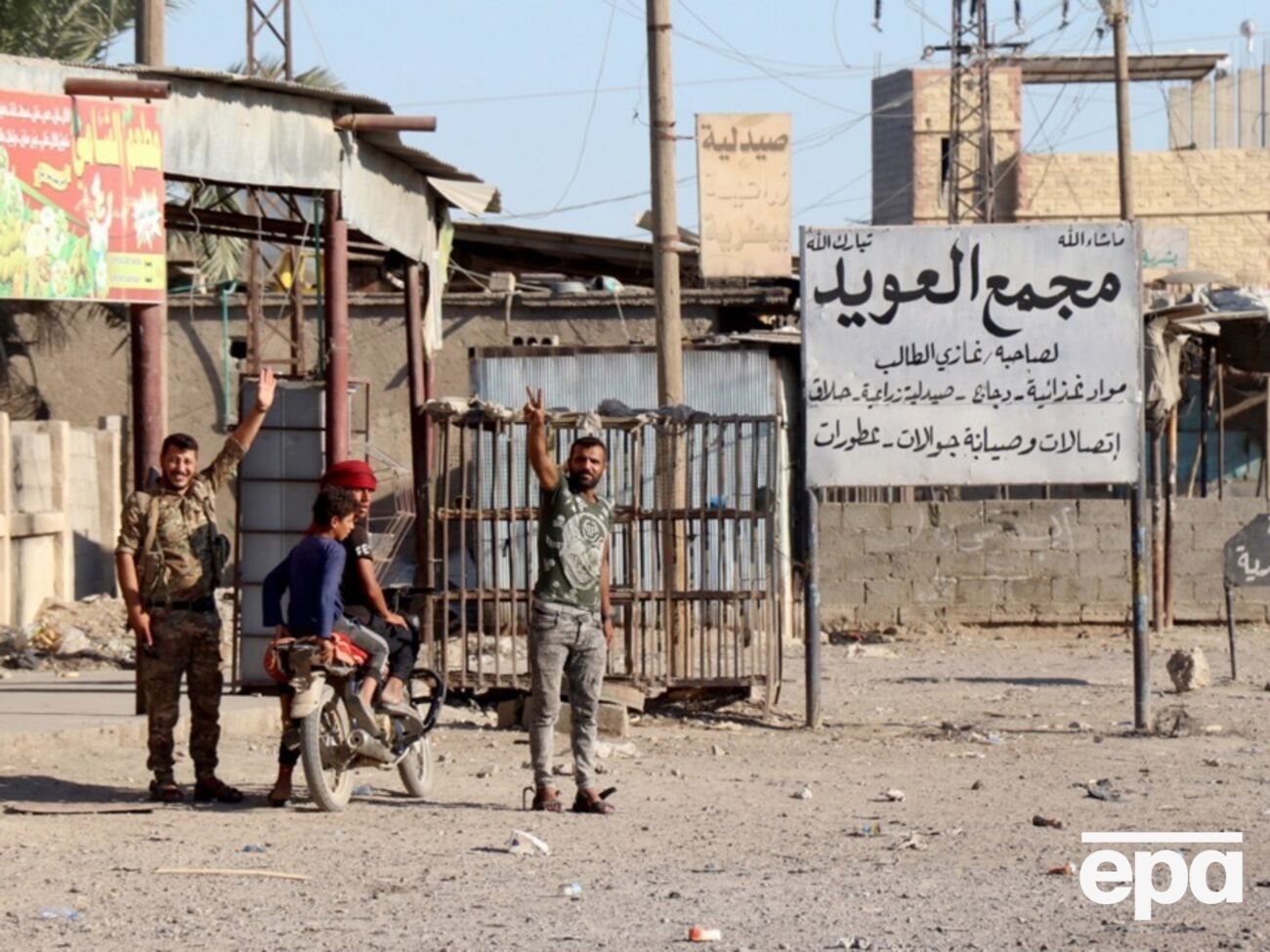 Разруха и нищета в Сирии наступили в том числе из-за участия России в войне на территории арабской республики – ГУР