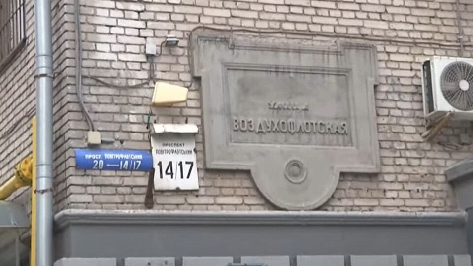 Перейменування підтримало 88 зі 120 столичних депутатів