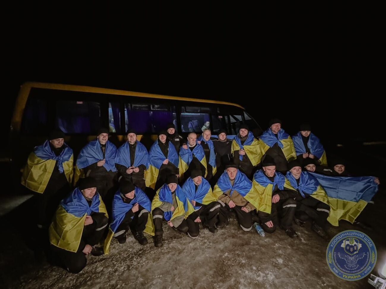 Обмен прошел по формуле "100 на 100"