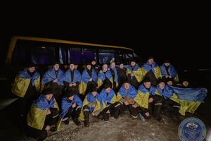 Обмен прошел по формуле "100 на 100"