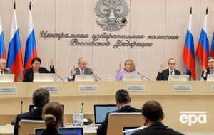 Фамилии кандидатов назвала глава ЦИК