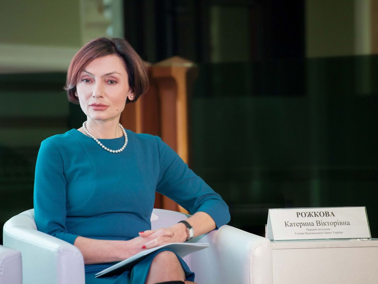Рожкова отметила, что НБУ будет советоваться с комитетом Рады