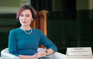 Рожкова зазначила, що НБУ буде радитися з комітетом Ради