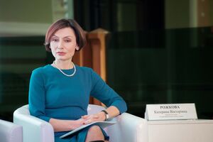 Рожкова зазначила, що НБУ буде радитися з комітетом Ради