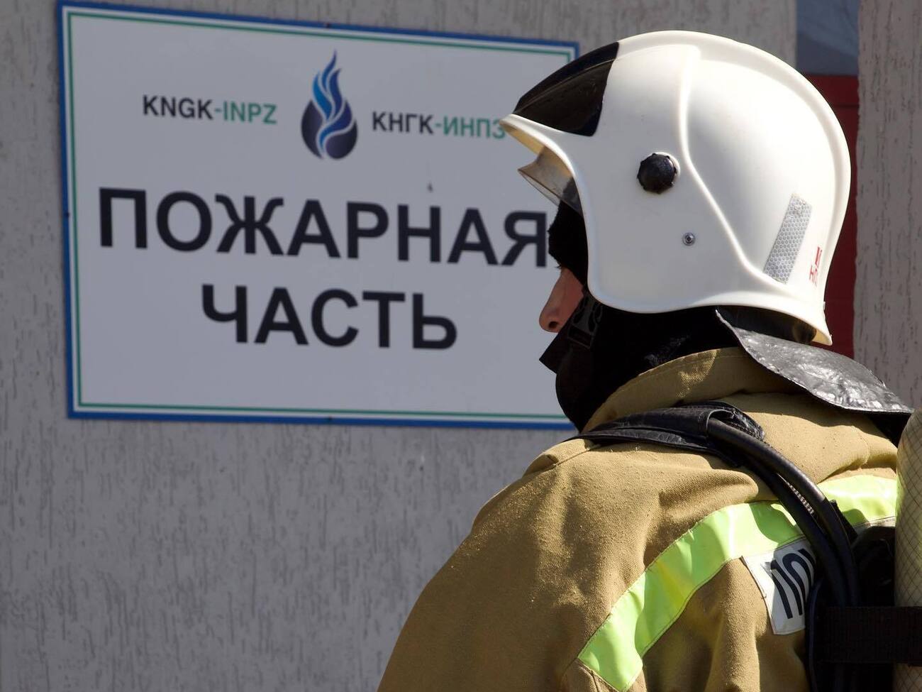 Ільський НПЗ, за даними росЗМІ, раніше вже атакували дрони