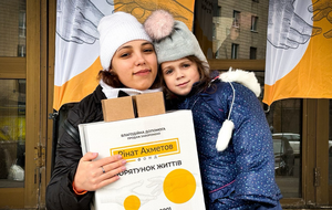 Помощь предоставляют в рамках программы "Ринат Ахметов – Спасение жизней"