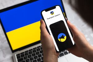 В Одеській і Харківській обалстях лунала повітряна тривога