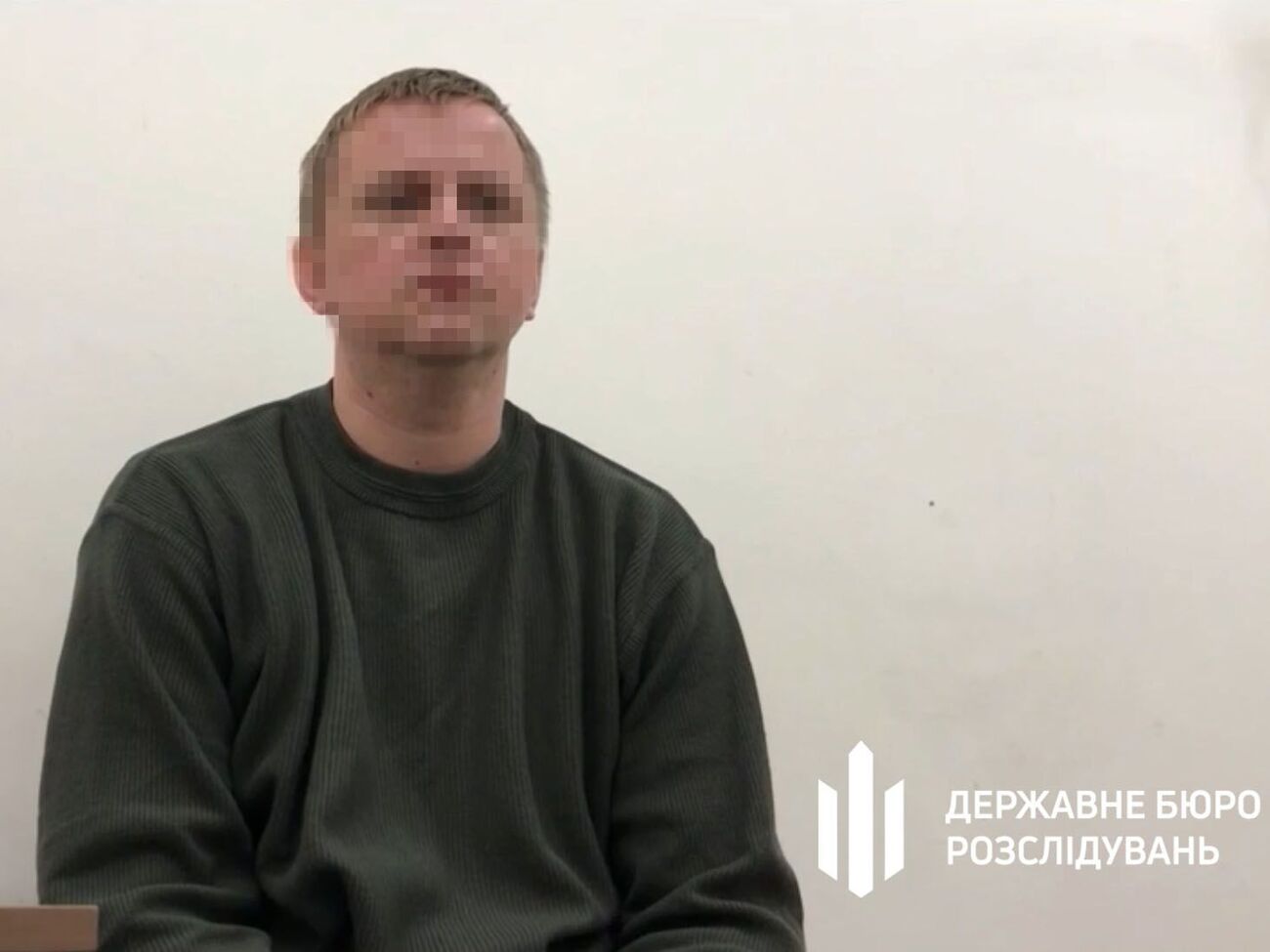 Уже колишній прикордонник назвав дії української влади щодо захисту країни від збройної агресії РФ терористичними, зазначили в ДБР