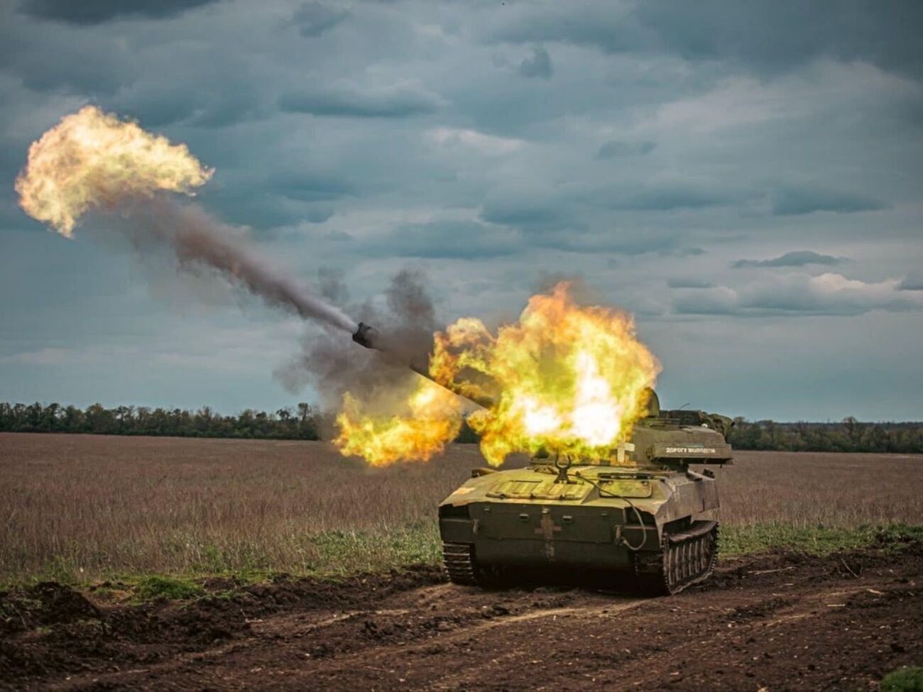 Тарнавский: Силы обороны продолжают ведение оборонной операции, иногда восстанавливают утраченные позиции