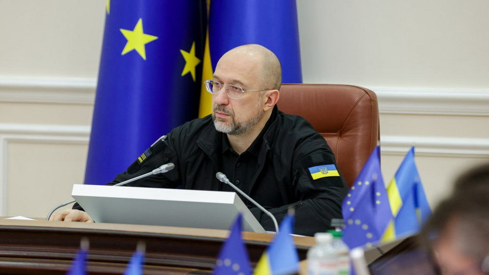 Один з основних елементів енергетичної стратегії України – збільшення власного видобутку газу, зазначив Шмигаль