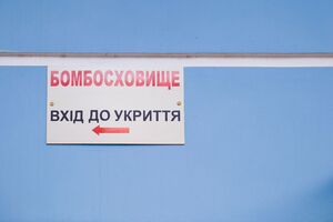 1 июня 2023 года в Деснянском районе Киева в результате обстрела погибли три человека из-за закрытого укрытия