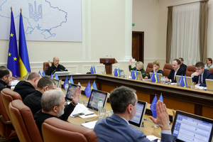 Кабмін України вніс до реєстру індустріальний парк "Смарт Тех Індастрі" у Лубенському районі