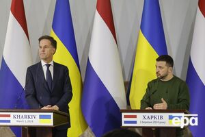 Зеленский на пресс-конференции с Рютте в Харькове рассказал о защите города от обстрелов