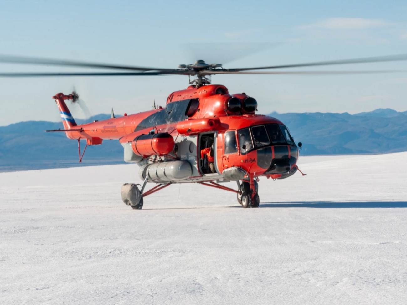 За даними Financial Times, Аргентина надала Україні два вертольоти Мі-17 виробництва РФ