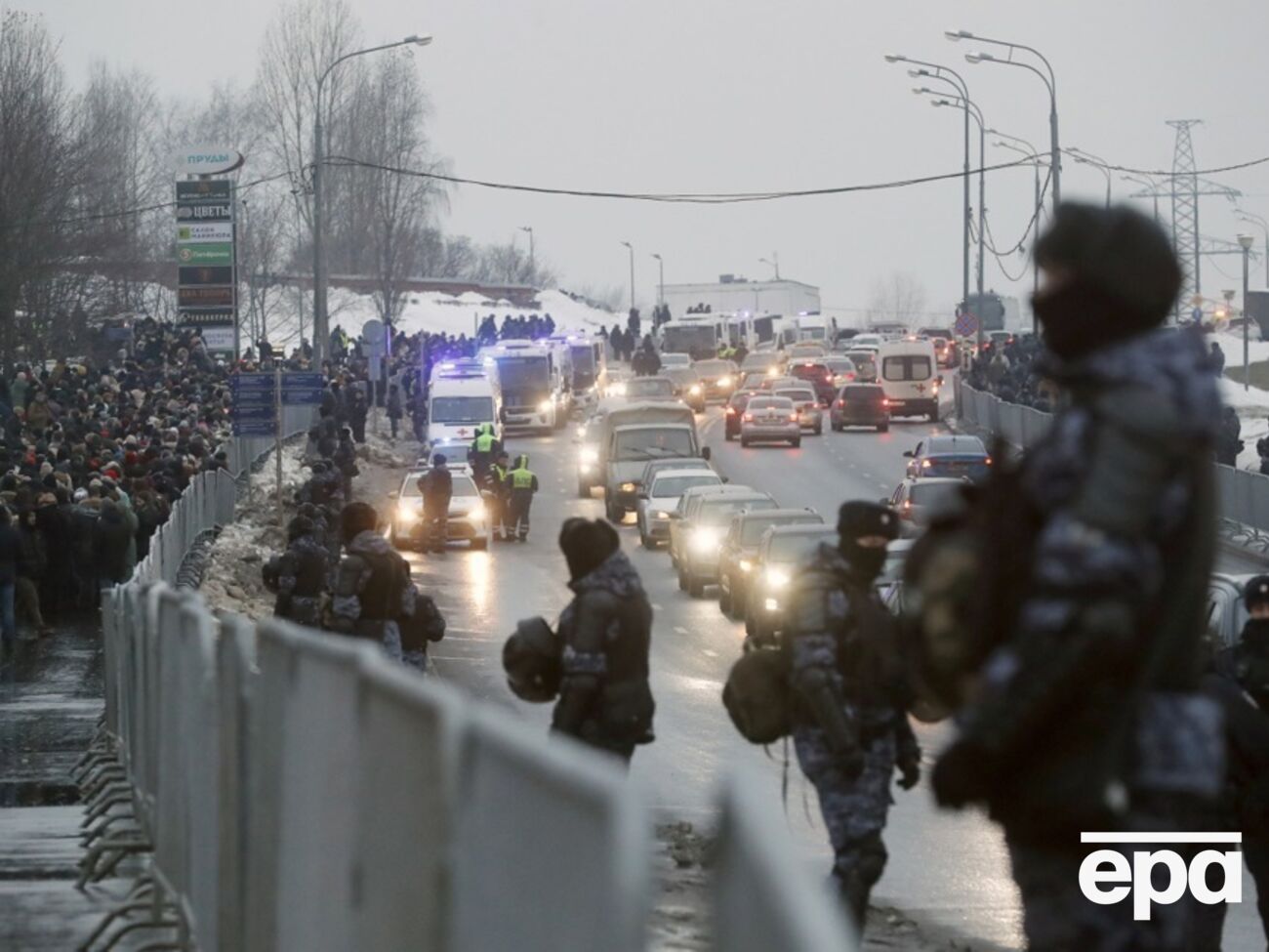 Навального похоронили в Москве