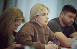 Верещук опровергла сообщения СМИ о якобы расформировании Минреинтеграции Украины