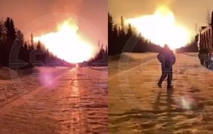 Причина пожара на газопроводе неизвестна