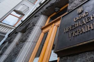 Сытник о решениях Печерского суда: Дела очень похожи, но совершенно по-разному написаны