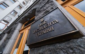 Сытник отметил, что он лично составлял два протокола на заместителей главы ОП