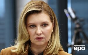 Зеленська: Дякую вам за те, що розповіли всьому світу правду