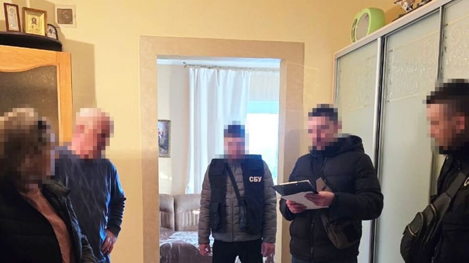 Женщина получила подозрение по пяти статьям Уголовного кодекса Украины