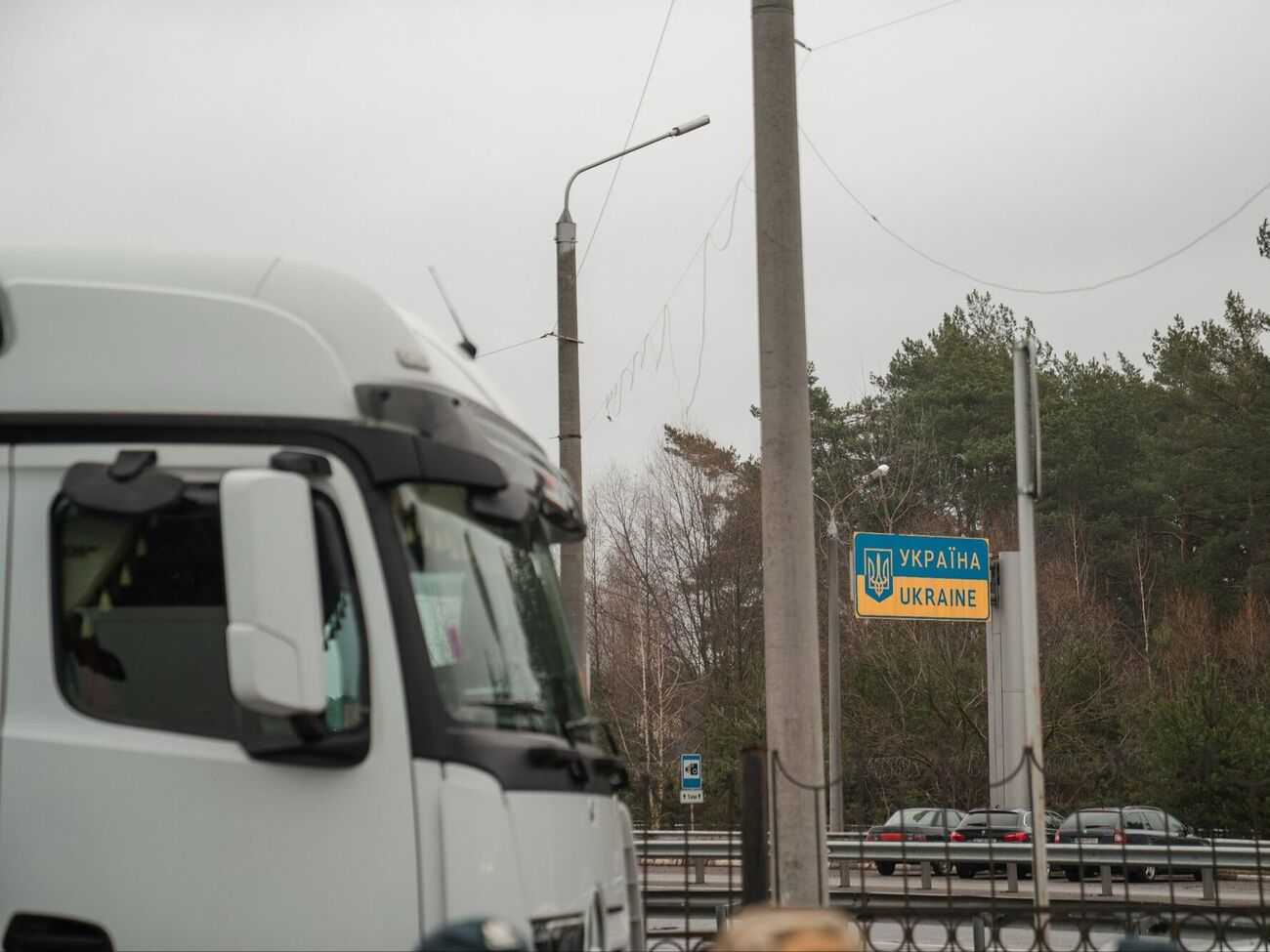 Рух на кордоні з Україною поляки блокують із листопада 2023 року