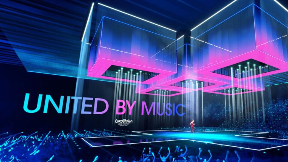 Гранд-фінал пісенного конкурсу "Євробачення 2024" відбудеться 11 травня у шведському місті Мальме