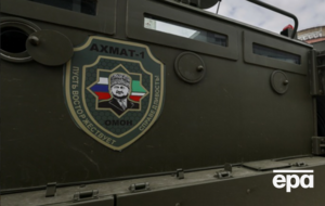 Подразделение оккупантов "Ахмат" продолжает нести потери в Украине