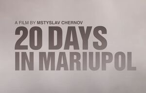 Повторный показ фильма начнут с 14 марта