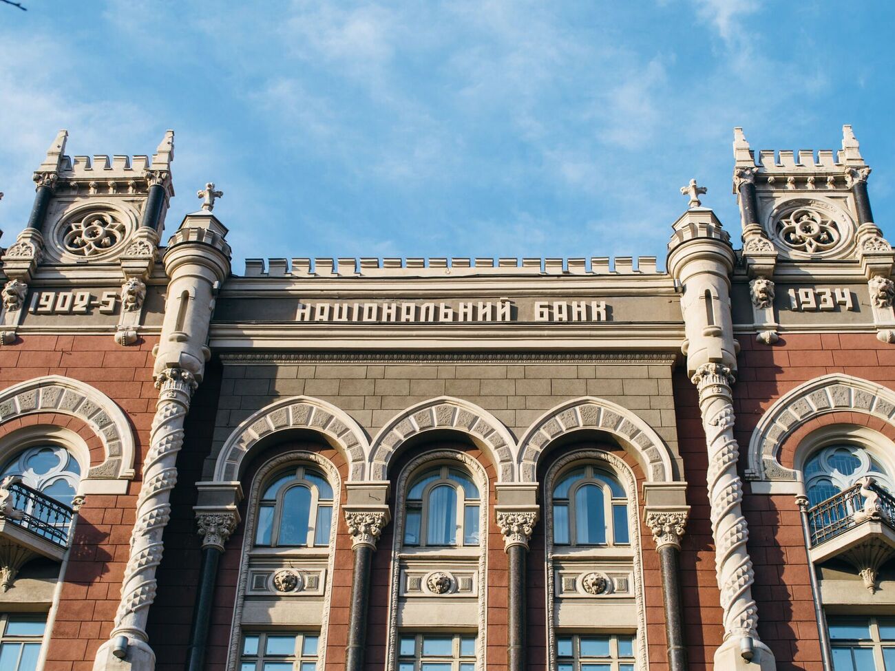 Опрос НБУ показал, что значительная часть украинцев трудоустроена