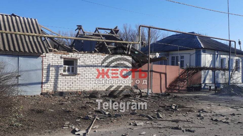 В Белгородской области РФ сообщили об обстрелах