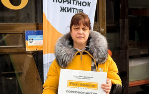 Помощь оказывают в рамках программы "Ринат Ахметов – Спасение жизней"