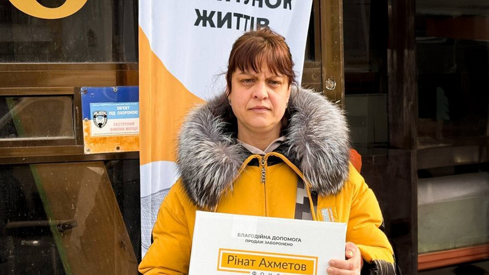 Помощь оказывают в рамках программы "Ринат Ахметов – Спасение жизней"