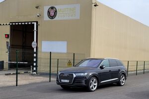 Литовская таможня конфисковала автомобиль