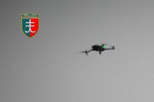 Дроны появились 12 марта сразу над девятью регионами РФ