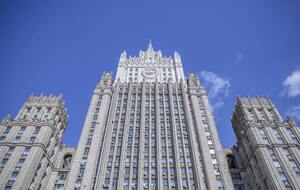 МИД России опубликовал имена 23 политиков из Латвии, Эстонии и Литвы, которым запрещен въезд на территорию РФ