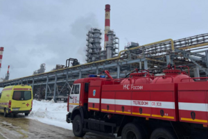 Зупинку НПЗ у Нижньогородській області, за даними українських ЗМІ, спричинила атака, організована ГУР