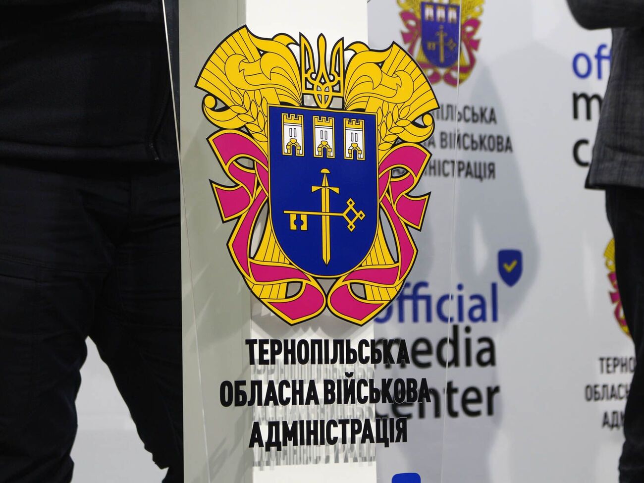 У Тернопільській ОВА розповіли, що для домогосподарств поблизу пошкодженого об'єкта інфраструктури організують підвезення бутильованої води