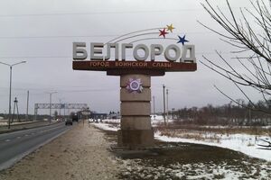 Вопрос просто дойти в Белгород – даже не технический, отметил Пономарев