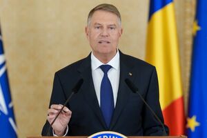 Для Румынии пришло время взять на себя еще большую ответственность в рамках евроатлантических руководящих структур, отметил Йоханнис