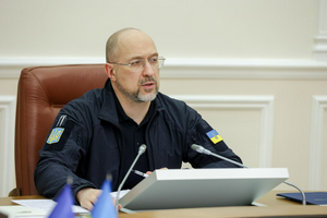 Компенсації підлягатиме 80% вартості робіт із розмінування сільгоспземель, зазначив Шмигаль